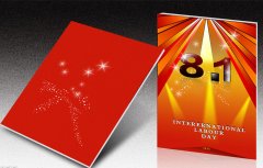 ������ӡˢ��ʽ��